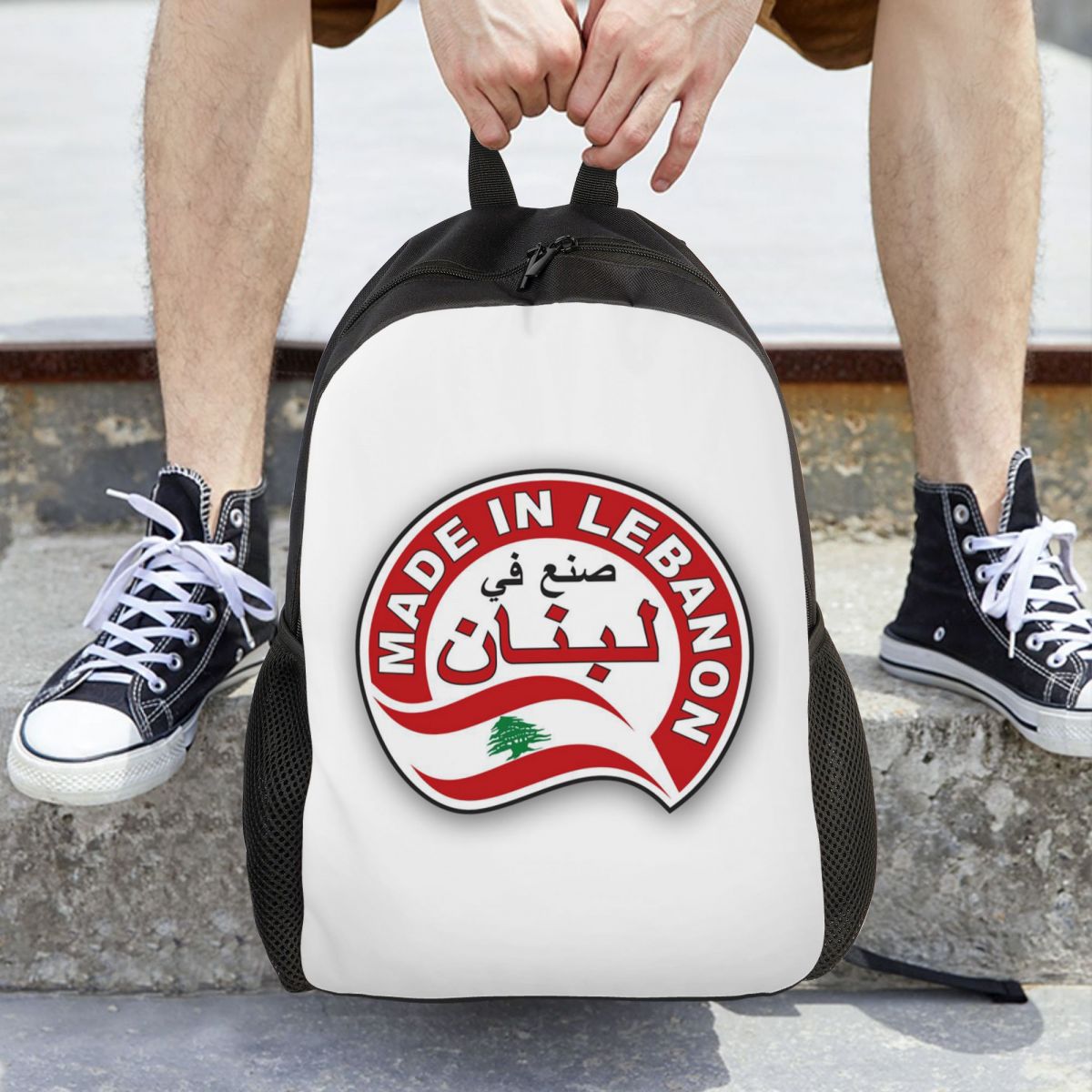 Women Bags Lebanon - Mochila con diseño de bandera de