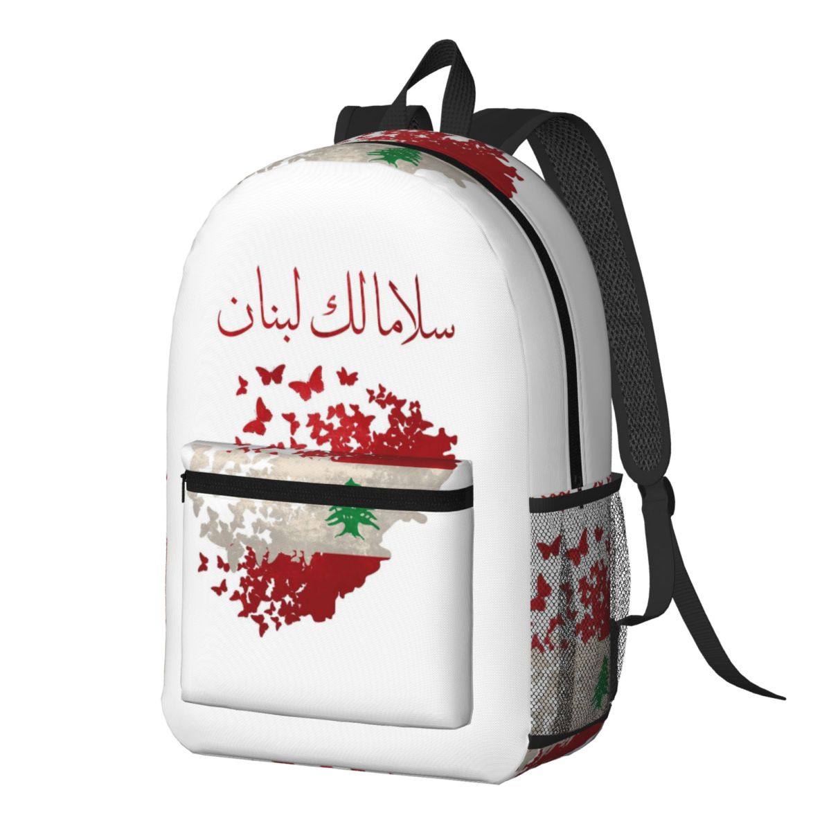 Women Bags Lebanon - Mochila May Peace Come To Lebanon,