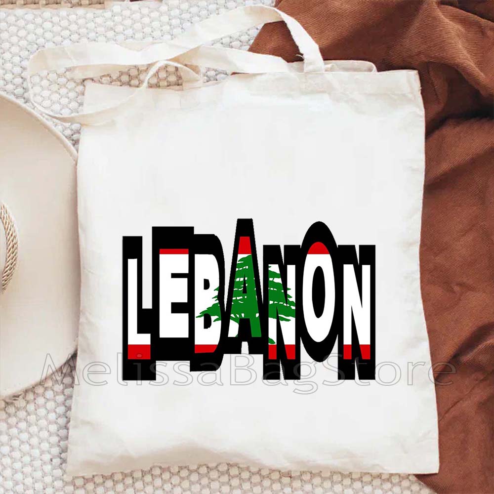 Amor Beirut bandera libanesa d - Women Bags Lebanon reseña y precio