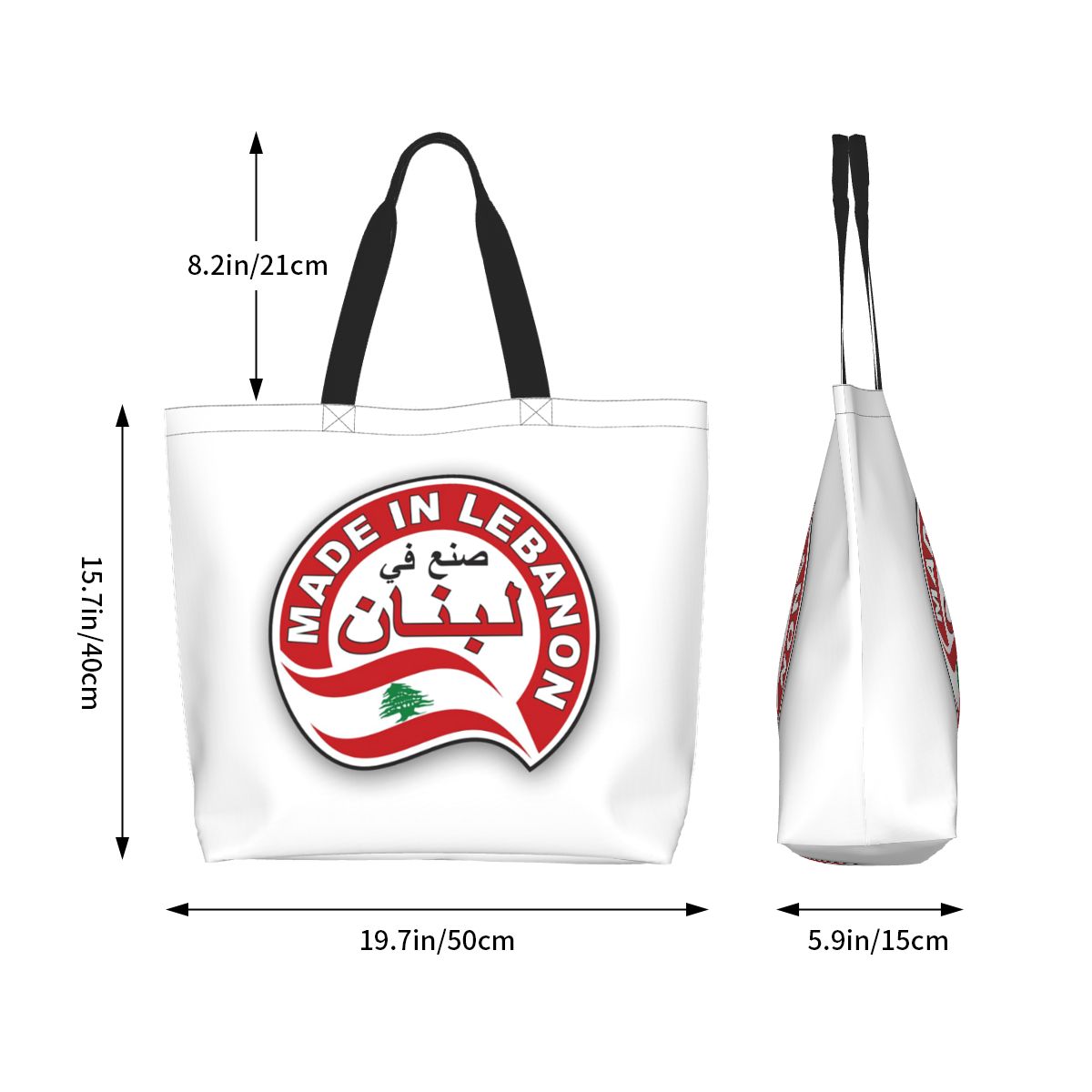Bolsa de compras de lona con d - Women Bags Lebanon reseña y precio
