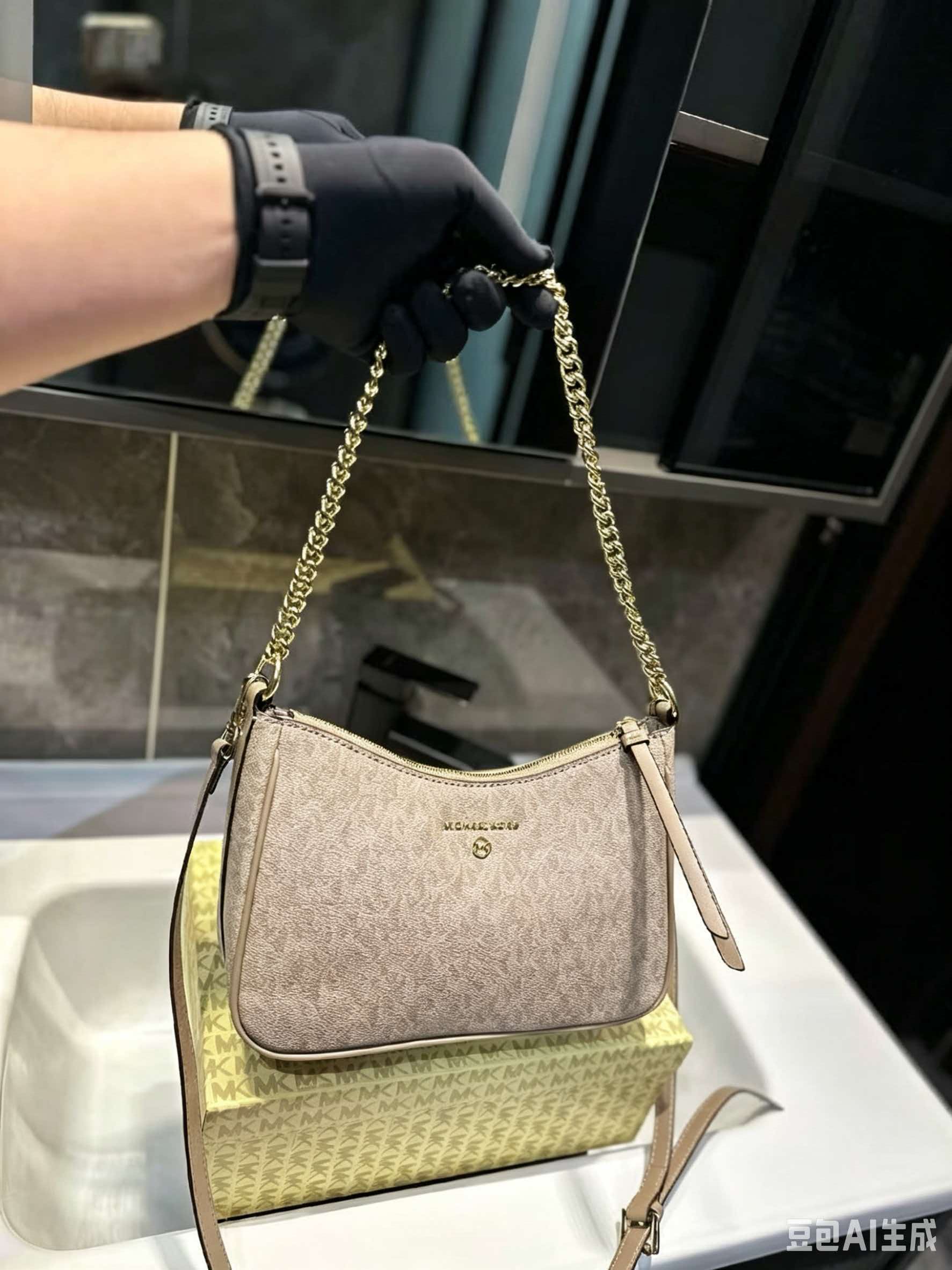 MICHAEL KORS MK Jet Set Travel - Women Bags Mk reseña y precio