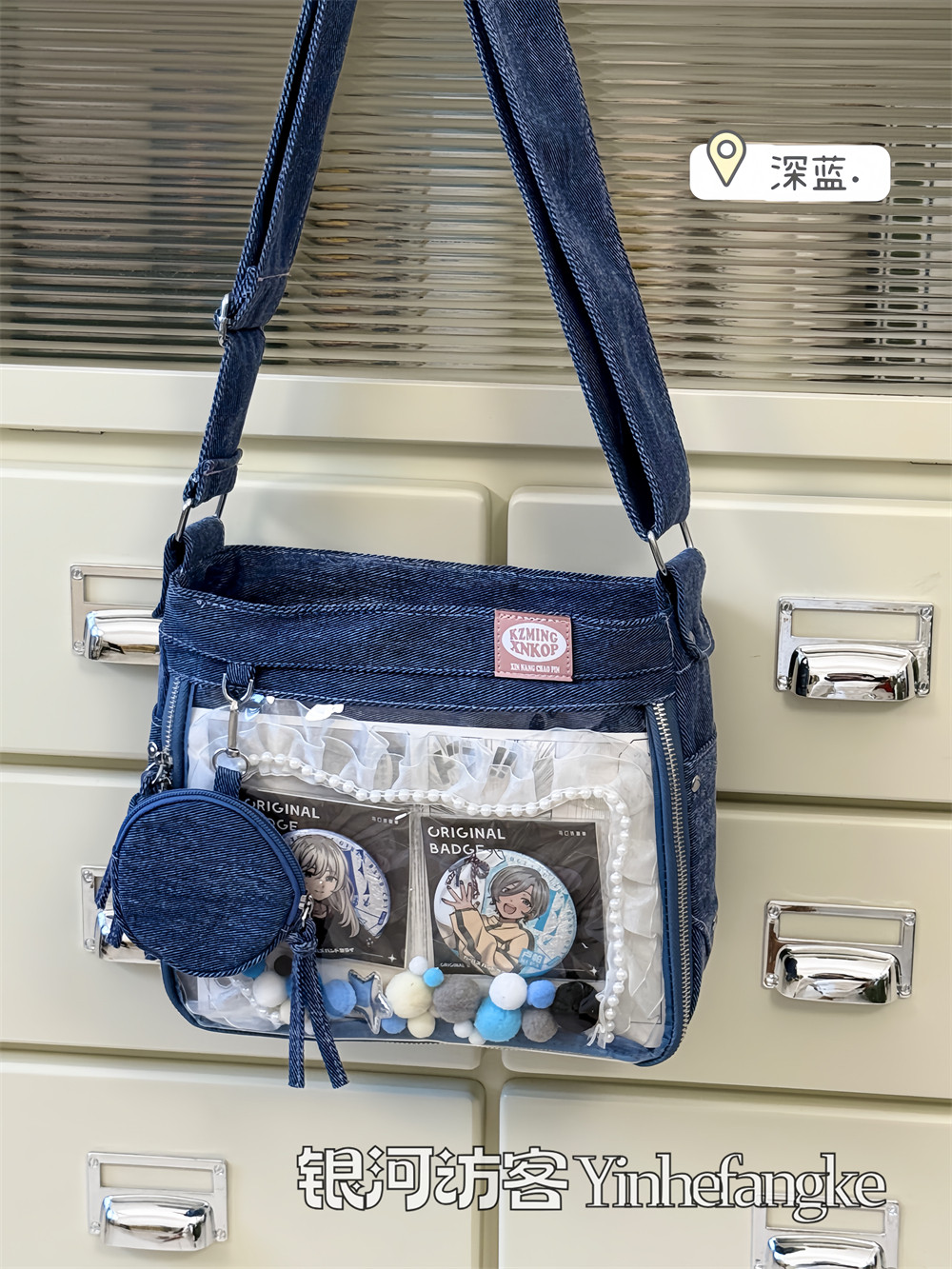 JIAERDI Harajuku Denim Ita bol - Women Bags Jeans reseña y precio