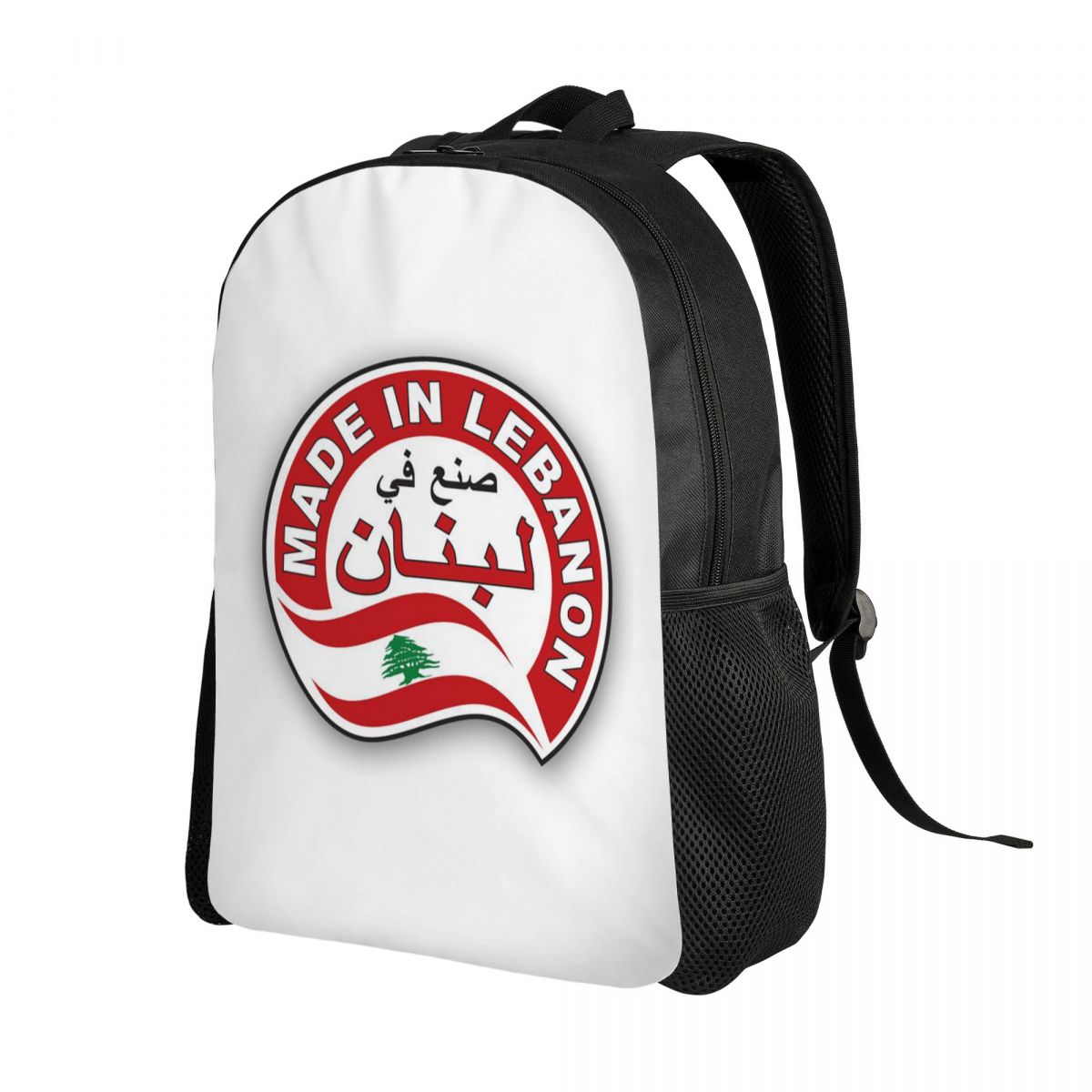 Mochila con diseño de bandera  - Women Bags Lebanon reseña y precio