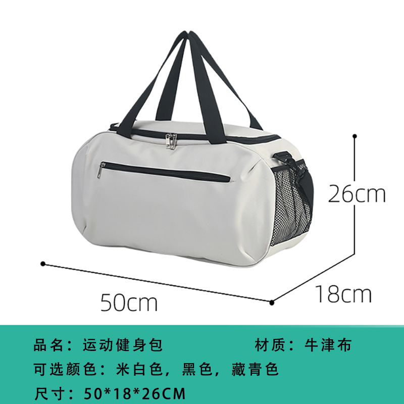 Bolsa de gimnasio para mujer,  - Women Bags Netherlands reseña y precio
